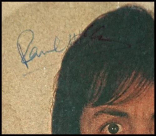 Paul McCartney Autographed ‘McCartney II’ Record Album Cover